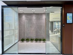 远洋光华国际 | 355㎡南向办公 | 呼家楼 - 缩略图 3