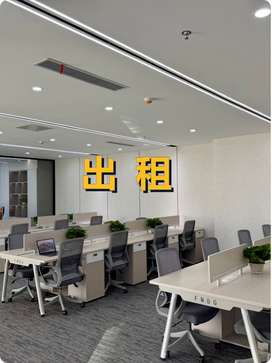 国贸商圈老楼，藏着多少商业往事？