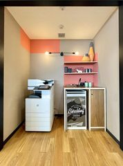 真房｜远洋光华国际 | 独立楼层 | CBD核心区 - 缩略图 5