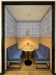 真房｜远洋光华国际 | 独立楼层 | CBD核心区 - 缩略图 15