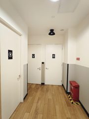 真房｜远洋光华国际 | 独立楼层 | CBD核心区 - 缩略图 16