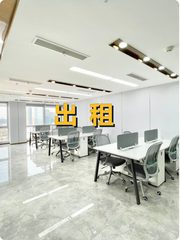 远洋光华国际：CBD绿洲中的宁静港湾 - 缩略图 1