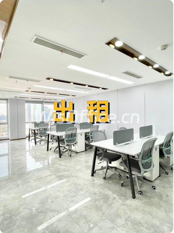 远洋光华国际：CBD绿洲中的宁静港湾 - 首图