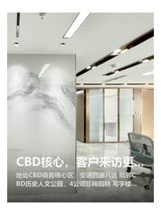 CBD核心，客户来访更便捷 - 缩略图 1