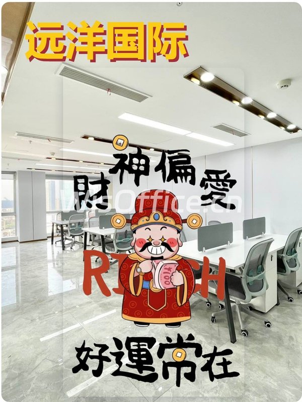 如何在CBD平衡工作与生活？ - 首图