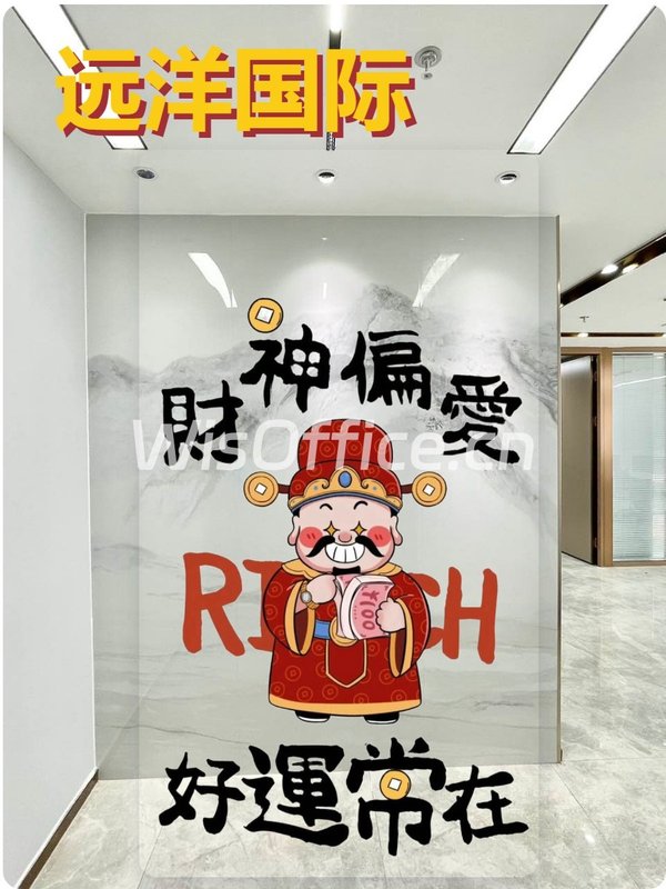 三年内如何平衡商务效率与员工幸福感？ - 首图