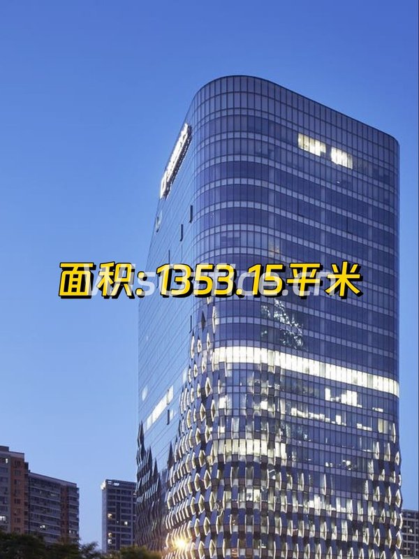 远洋国际中心二期，CBD东区地标办公 - 首图