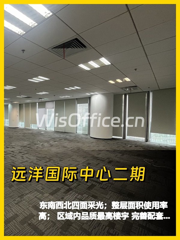 东四环高端写字楼 1353平米整层空间 - 首图