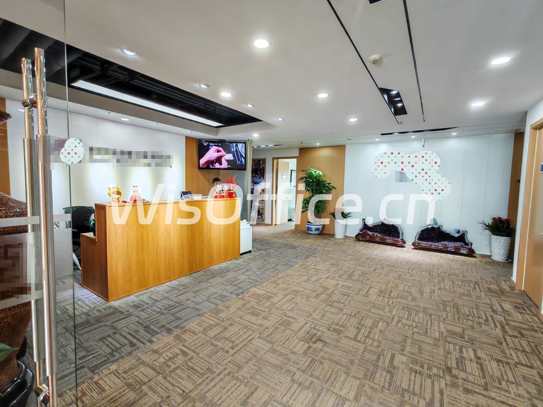 远洋国际中心二期 972平核心区总部 - 首图