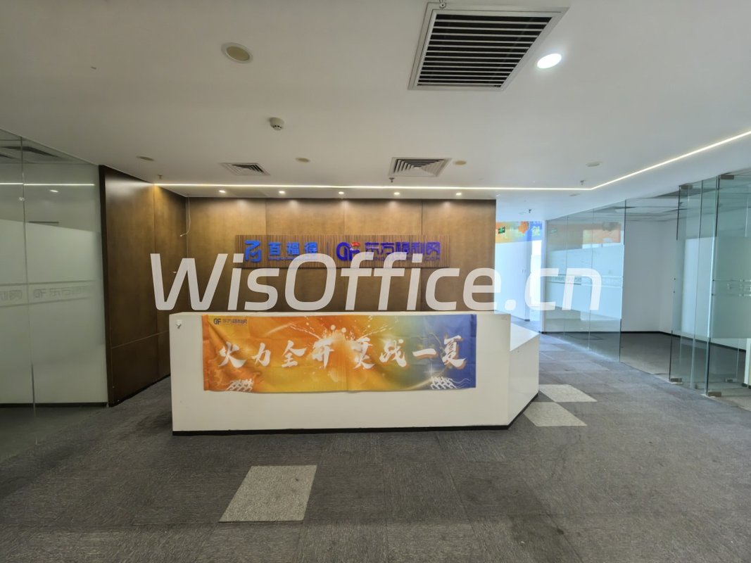 远洋国际中心2000平现房 遗留装修 双地铁 - 首图