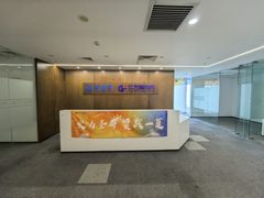 远洋国际中心2000平现房 遗留装修 双地铁 - 缩略图 1