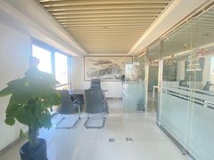 远洋国际中心138平四隔断 - 缩略图 10