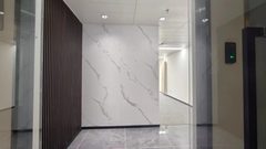 远洋国际中心D座 精装修 3隔断8工位 西北向 - 缩略图 2