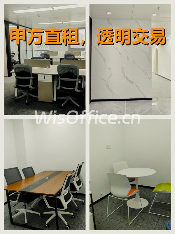 续租涨幅过高，每年多亏几十万 - 首图