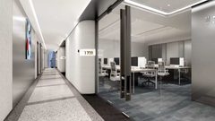 真房｜远洋国际中心 |243平｜综合体 - 缩略图 12