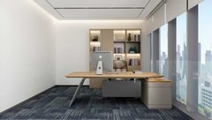 真房｜远洋国际中心 |243平｜综合体 - 缩略图 13