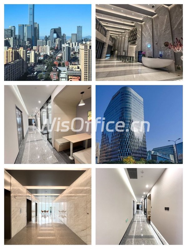 远洋国际中心122平米精装办公 - 首图