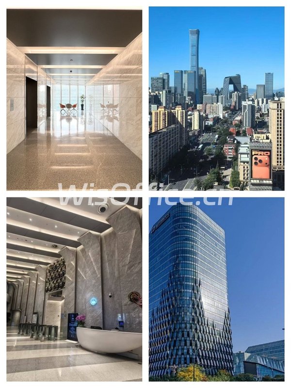 远洋国际中心 | 东三环 | 早高峰多睡半小时？ - 首图