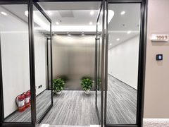 远洋国际中心 | 东三环 | 早高峰多睡半小时？ - 缩略图 12