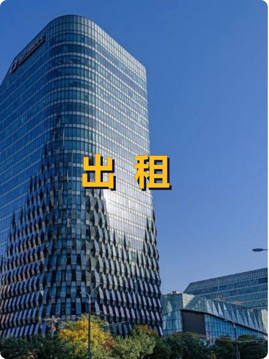 朝阳区地标，见证艺术与商务的传奇变迁