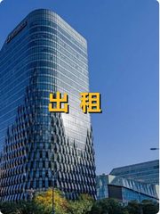 朝阳区地标，见证艺术与商务的传奇变迁 - 缩略图 1