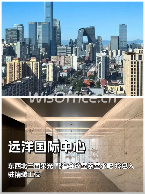 别以为租园区能降低成本，多数公司选完都后悔 - 首图