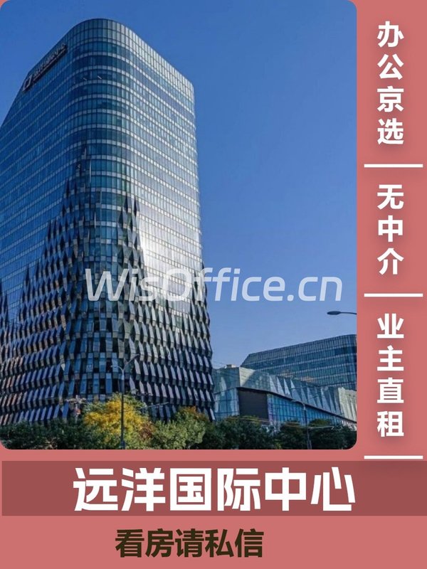 497平米三面采光，员工满意拉满 - 首图