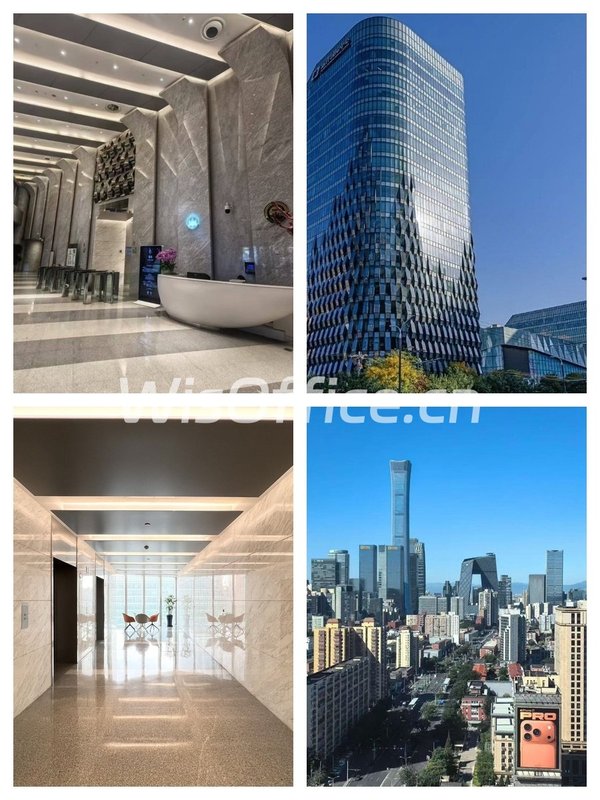 远洋国际中心 | 东三环 | 早高峰多睡半小时？ - 首图