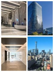 远洋国际中心 | 东三环 | 早高峰多睡半小时？ - 缩略图 1