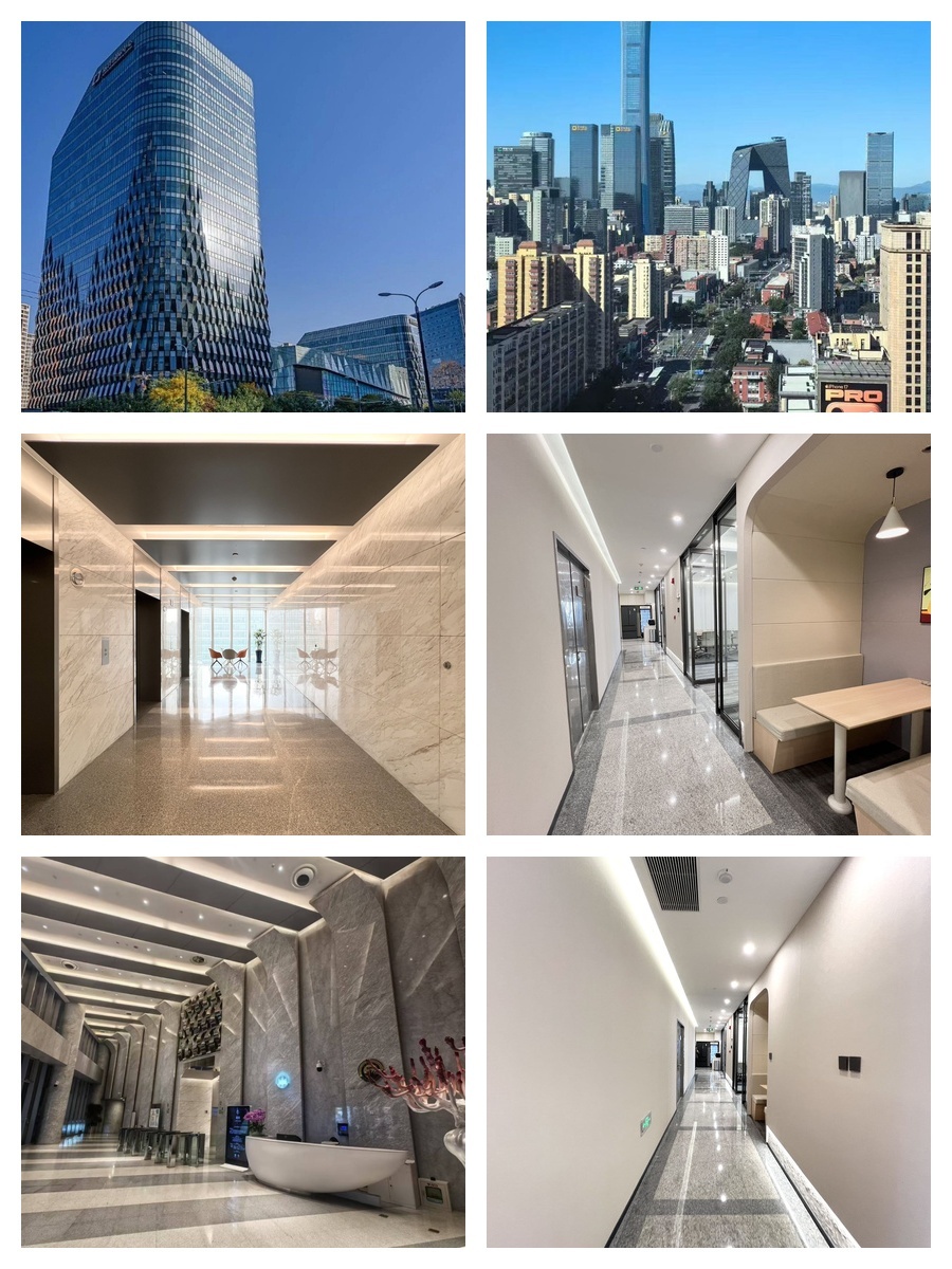 远洋国际中心497平米三面采光