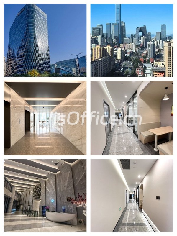 远洋国际中心497平米三面采光 - 首图