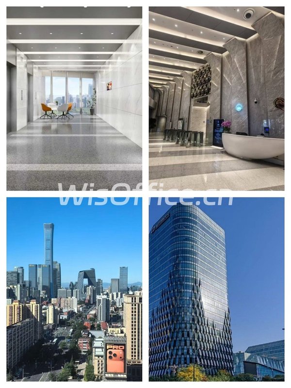 远洋国际中心 | CBD通勤王？ - 首图