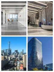 远洋国际中心 | CBD通勤王？ - 缩略图 1