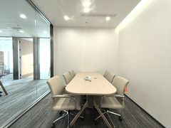 远洋国际中心 | CBD通勤王？ - 缩略图 17