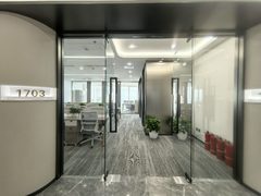 远洋国际中心 | CBD通勤王？ - 缩略图 11