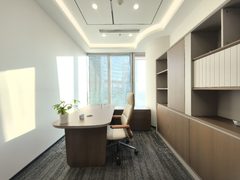 远洋国际中心 | CBD通勤王？ - 缩略图 12