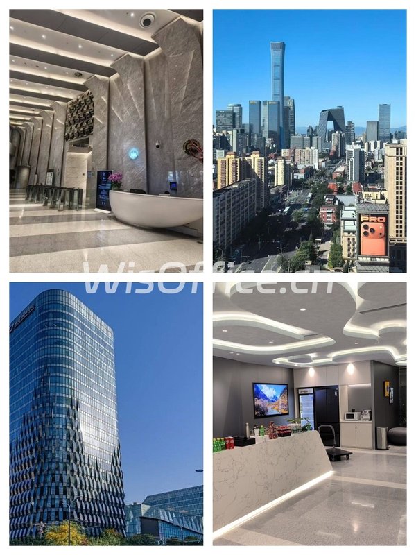 远洋国际中心 | 地铁上盖 | 早高峰多睡半小时？ - 首图