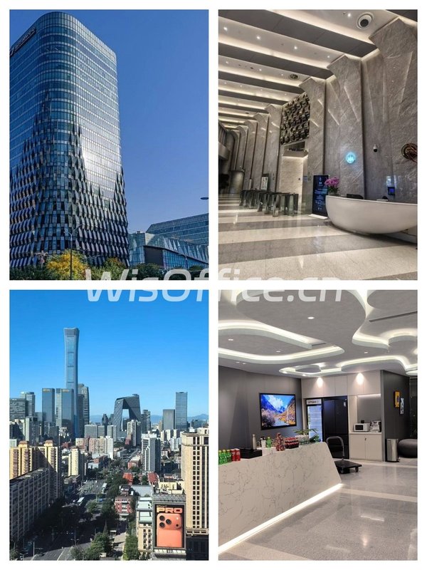 远洋国际中心 | E座 | 83平精装办公室？ - 首图