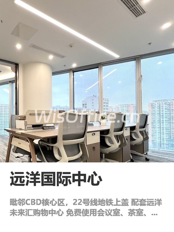 五年成本稳，安心做业务 - 首图