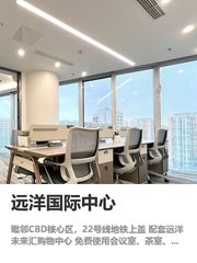 五年成本稳，安心做业务 - 缩略图 1