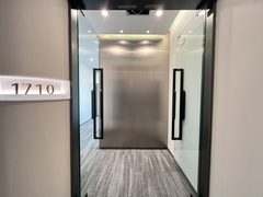 真房｜远洋国际中心 |83平｜14642.58元 - 缩略图 14