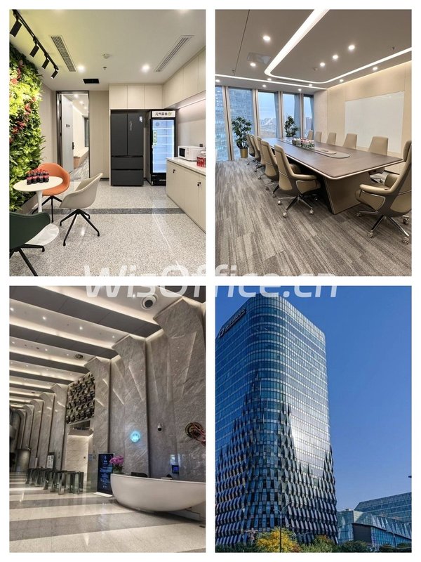 远洋国际中心 | 地铁上盖 | 早高峰多睡半小时？ - 首图