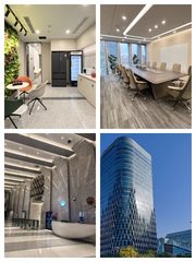 远洋国际中心 | 地铁上盖 | 早高峰多睡半小时？ - 缩略图 1