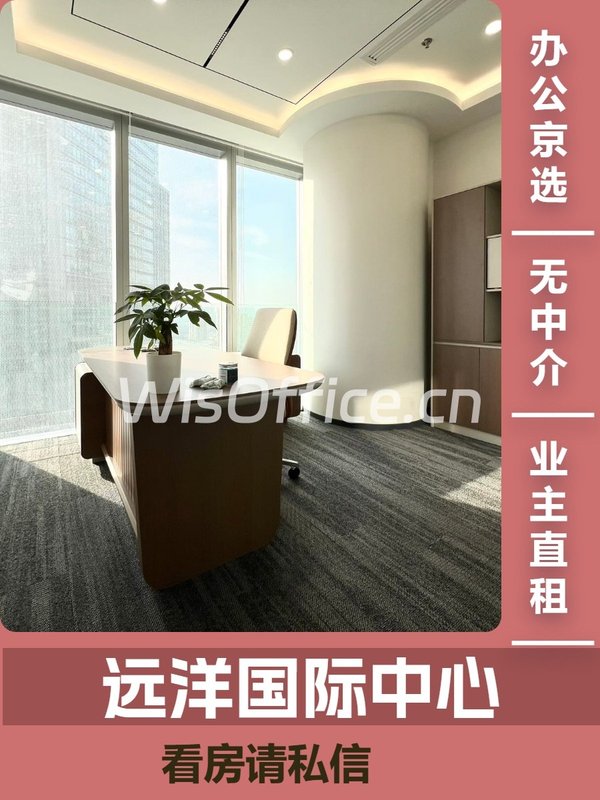 地铁上盖+商业配套，成本可控 - 首图