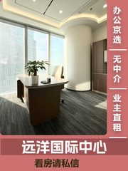 地铁上盖+商业配套，成本可控 - 缩略图 1