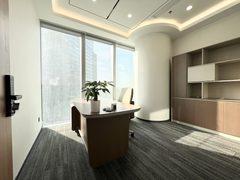 朝阳区这座楼，竟见证时代变迁？ - 缩略图 9