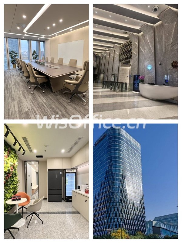 远洋国际中心 | 地铁上盖 | 早高峰多睡半小时？ - 首图