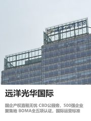 错过国企产权，企业每年多付百万 - 缩略图 1