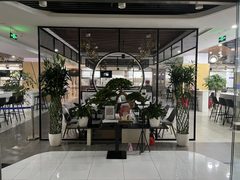 CBD现房 远洋光华国际1243平 双地铁 带全套家具 - 缩略图 18