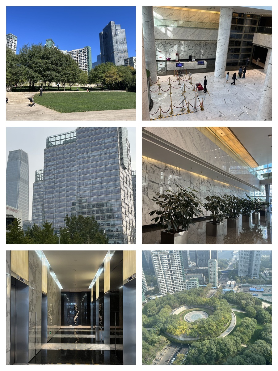金桐西路 | 远洋光华国际 | 国企产权靠谱吗？